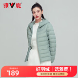 雅鹿轻薄服女短款简约时尚新款冬季白鸭绒学生外套女AS 薄荷绿-连帽 L (95-110斤)