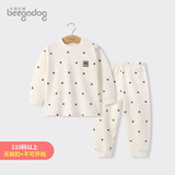 小狗比格儿童内衣套装男宝宝秋衣秋裤套装女纯棉春秋婴儿全棉睡衣 6472波点款 140 cm建议7-8岁【无肩扣】