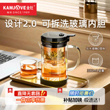 金灶（KAMJOVE）茶壶茶水分离玻璃内胆飘逸杯泡茶壶 2025新款耐热玻璃泡茶杯茶具