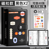 得力（deli）名片夹名片册大容量商务卡包证件包卡册火车票银行信用卡收纳男女名片办公用品 【黑色】可装40张存单 两本