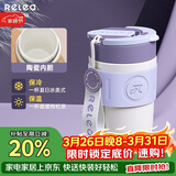 物生物保温杯女士手持咖啡杯大容量水杯吸管杯高颜值学生杯子生日礼物