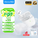 魅蓝魅族Blus mini2 真无线蓝牙耳机半入耳式 2.8g超轻舒适佩戴 入耳检测+EQ音效适用苹果16华为/小米