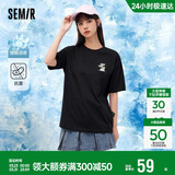 森马（Semir）【多彩凉感T】短袖t恤女夏中长款宽松舒适刺绣上衣109324100007