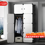 安尔雅 简易衣柜塑料组装双人衣橱现代简约组合单人卧室收纳衣柜出租房