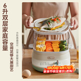 小熊（Bear）电蒸锅 蒸蛋器 蒸锅家用 电蒸笼迷你多功能早餐包子分体式电热煮锅可定时带积汁盘 6L DZG-C60Q8 【高性价比】