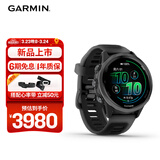 佳明（GARMIN）Forerunner570专业跑步运动手表GPS心率监测长续航跑表极夜黑42mm