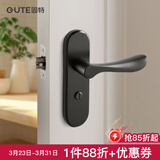 固特卫生间太空铝门锁室内卧室房浴室洗手间无钥匙厕所把手换锁请看 606黑色（热推款） 【孔距110】锁边距35