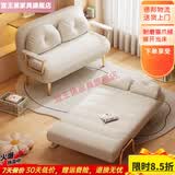 宜王巢可折叠沙发床两用单人双人小户型客厅懒人沙发床多功能网红奶油风 【加厚款】奶白色海绵款+德邦送货上门 120*190cm[送三个抱枕]（90%选择）