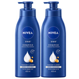妮维雅（NIVEA）【孙颖莎同款】保湿滋润身体乳男士女士深润滋养乳液400ml*2