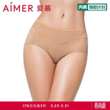 爱慕内裤女经典KiKi裤中腰三角裤轻薄净痕多色AM22100深肤色