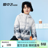 雪中飞童装儿童轻薄羽绒服男童新款中大童女童薄款外套冬 冰山雪地 130
