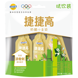 妙可蓝多【试饮装建议购买400g享优惠】捷捷高小金袋3支液体奶酪9倍牛奶钙