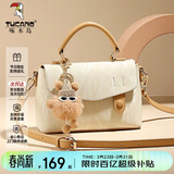 啄木鸟（TUCANO）女包2026新款包包单肩包轻奢剑桥包女士手提斜挎包生日礼物送女生