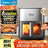 美的（Midea）空气炸锅蒸烤一体全自动 炎烤免翻面家用可视窗口上下双热源6.5L大容量金属内腔微 MF-KZC6516