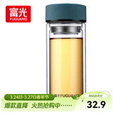 富光 男女士双层玻璃杯 高硼硅泡茶杯 茶水分离水杯带茶隔杯子500ml