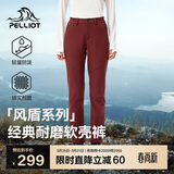 伯希和（Pelliot）【风盾】冲锋软壳裤男女春秋耐磨加绒防风高弹长裤子125107018红S
