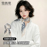 雪茜曼民族风腰果花方巾丝巾女春夏挂穗百搭配西装衬衣装饰领巾围巾腰带