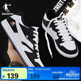 乔丹男鞋滑板鞋夏季低帮熊猫潮流百搭防滑休闲运动鞋子
