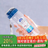 乐扣乐扣（LOCK&LOCK）夏季塑料水杯户外便携式提绳运动水杯手提式塑料壶500ML透明