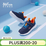 361°儿童运动鞋男童跑鞋秋冬密网轻便魔术贴女童皮革加绒保暖运动鞋 【四季密网】墨蓝/海中蓝色 35