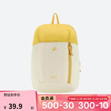 迪卡侬双肩背包MH100户外旅行登山包徒步背包多巴胺儿童学生7升-5475405