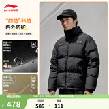 李宁火锅羽绒服丨男女冬季保暖宽松立领短款防泼水科技不易静电面包服 黑色(431款)-2 【新年款】 XL (女生选购建议偏小一码)