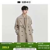 伯爵卓尔【发热&抗皱】通勤风衣男士中长款加内胆羽绒外套男2025秋冬新款 托斯卡纳 【II代升级-发热 / 抗皱】 M (170)