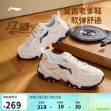 李宁红糖丨经典休闲鞋男子减震回弹潮流复古轻量柔软运动鞋AGCV127