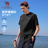 骆驼（CAMEL）【速干t神】休闲短袖t恤男士夏季新款宽松圆领户外运动服跑步上衣