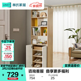 林氏家居置物门厅储物隔断柜入户玄关柜LS187【白色】O1-C间厅柜0.6米