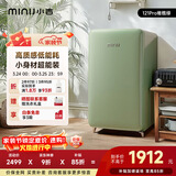小吉（MINIJ）复古121L单门冰箱急速制冷焕新内饰冷藏冷冻一级能效橄榄绿BC-JA121F1F03国家补贴
