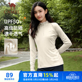 骆驼（CAMEL）防晒运动上衣女立领长袖跑步速干T恤 C23CASLX024B 粟米白 L