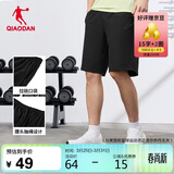 乔丹短裤男裤运动裤子男2026夏季透气速干吸湿梭织五分裤男休闲裤