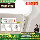 四季沐歌（MICOE）增压淋浴花洒喷头 淋浴喷头淋浴头花洒单头奶白色单手持花洒HS154