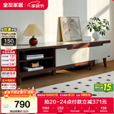 全友家居现代简约客厅家具小户型可伸缩长方形钢化玻璃高脚电视机柜子