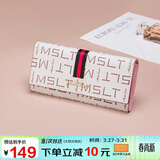 马莎兰缇（MashaLanti）女士钱包2026新长款多卡位钱票夹手拿包卡包实用生日礼物送老婆