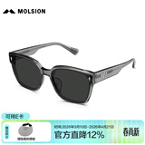 MOLSION陌森太阳镜明星同款大框墨镜男女款MS3129&MS3128 MS3128C11 偏光