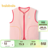 巴拉巴拉童装宝宝保暖背心冬季加厚摇粒绒儿童马甲男女童加绒208424171204