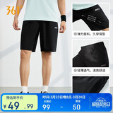 361°短裤春夏季男休闲裤男跑步宽松户外健身运动裤五分裤652124711-3