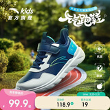 安踏儿童运动鞋男女童鞋子秋冬革面轻便跑鞋大童元气跑步鞋A12435568H