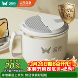 双枪304不锈钢泡面碗带盖 方便面学生上班族饭盒大容量隔热防烫