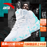 安踏KT3 team｜篮球鞋男春夏季汤普森防滑减震男户外实战比赛运动鞋子 【KT3 TEAM高帮款】安踏白/泳池蓝-3 42