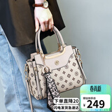 爱情海手提包包女包斜挎单肩包妈妈包轻奢品牌生日礼物高级感送女友老婆