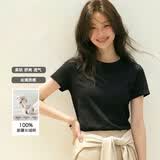 JD FASHION京东自有品牌50支液氨凉感女士t恤短袖圆领正肩2026新款衣服