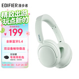漫步者（EDIFIER）W800BT Free 头戴式蓝牙耳机 40H超长续航 一机双连 手机电脑适用 适用苹果华为小米 轻绿