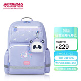 美旅女孩放心书包1-6年级小学生双肩包儿童抗菌减负背包大容量NG3