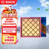 博世（BOSCH）汽车空气滤芯滤清器空气格2863别克英朗GT/英朗XT/雪佛兰科鲁兹