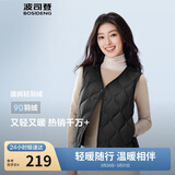 波司登25年秋冬羽绒马甲女士休闲轻薄送礼外套商场热卖同款B250130006