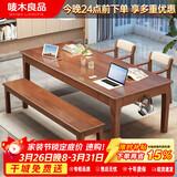 唛木良品实木书桌学习电脑桌长桌全实木办公桌子X2025胡桃色1.6m
