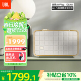 JBL 音乐世家A200白金版WiFi蓝牙音响 电脑桌面家用室内HIFI音箱 送男生女生生日礼物 白色